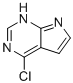 Tofacitinib Intermediate